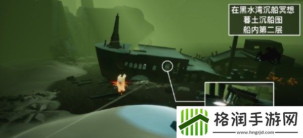 光遇2023年8月4日每日任务完成攻略