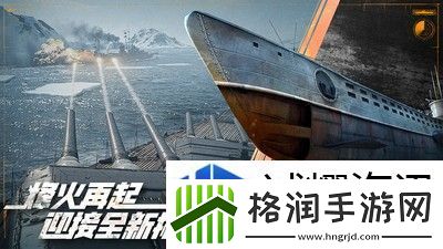 巅峰战舰如何改建战舰