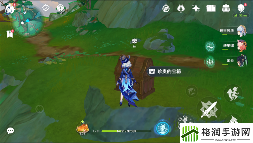 原神4.4赤璋城垣东北侧流莲光景怎么解谜原神4.4赤璋城垣东北侧流莲光景解谜攻略