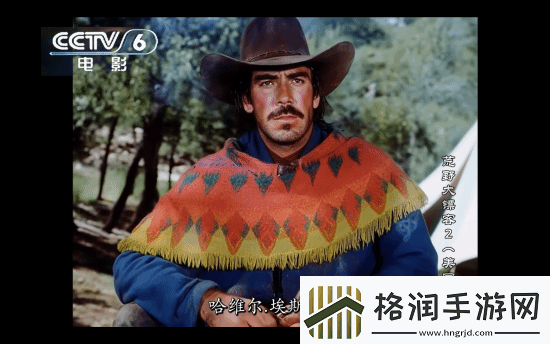 玩家用AI生成荒野大镖客