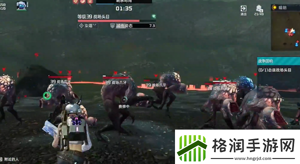 星球重启4星回响通关攻略