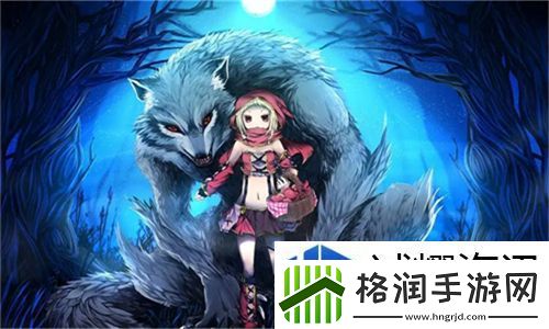 燃烧热情
