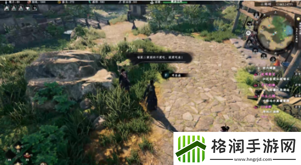 下一站江湖2爱吃鱼的狗任务怎么做