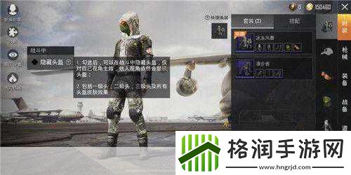 和平精英电音节门卡全攻略