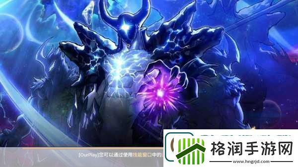 烟雨江湖修行之旅