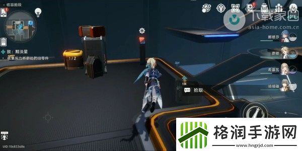 崩坏星穹铁道钻石与铁锈成就解锁攻略