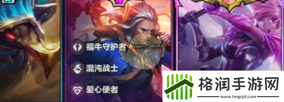 金铲铲之战中20费卡的获取概率详细解析与介绍