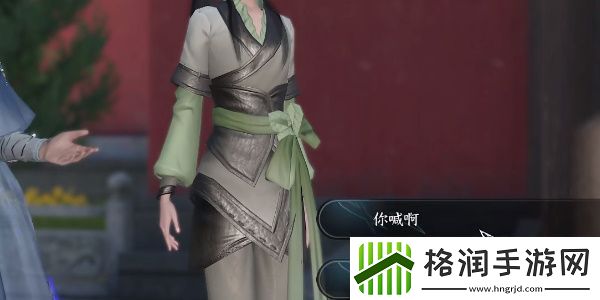 逆水寒手游兰摧玉折任务攻略