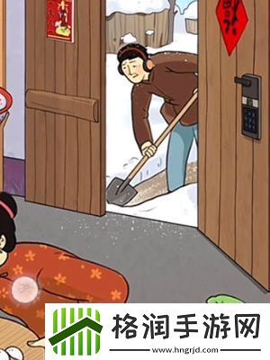 超脑神探怀旧岁月五通关攻略