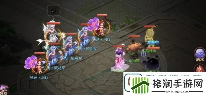 梦幻西游恶魔泡泡大冒险第一章试炼5攻略图文一览