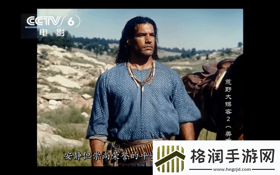 玩家用AI生成荒野大镖客