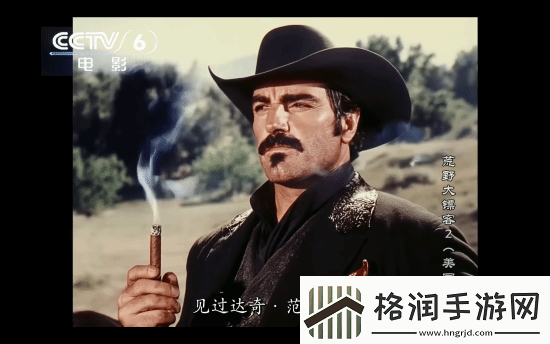 玩家用AI生成荒野大镖客