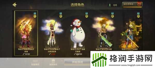 地下城与勇士游戏分区全揭秘