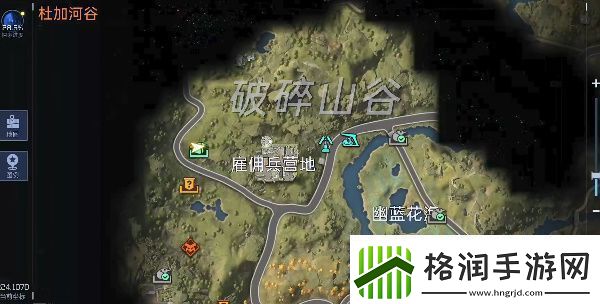 星球重启杜加河谷原件易位任务攻略