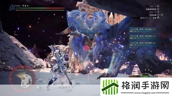 怪物猎人世界炎妃龙轻弩派生全解析