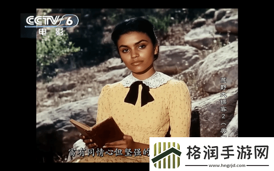 玩家用AI生成荒野大镖客