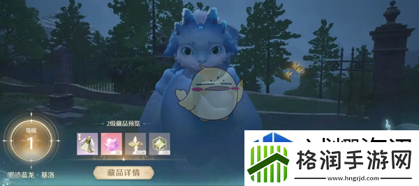 思路决定胜