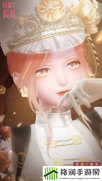 闪耀暖暖联盟留影簿第二期回归