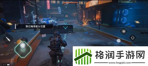 Ashfall手游官方正版