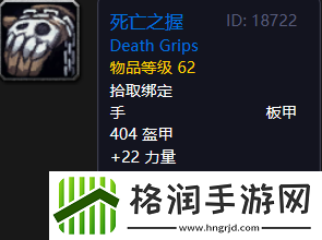 怀旧服这么多实用PVP装备
