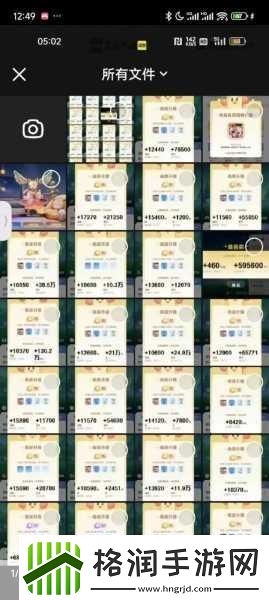 王者荣耀星会员等级速升秘籍