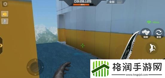 cf手游跳跳乐迷城模式怎么玩