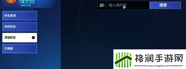 迪士尼无限飞车手游2024最新版app下载