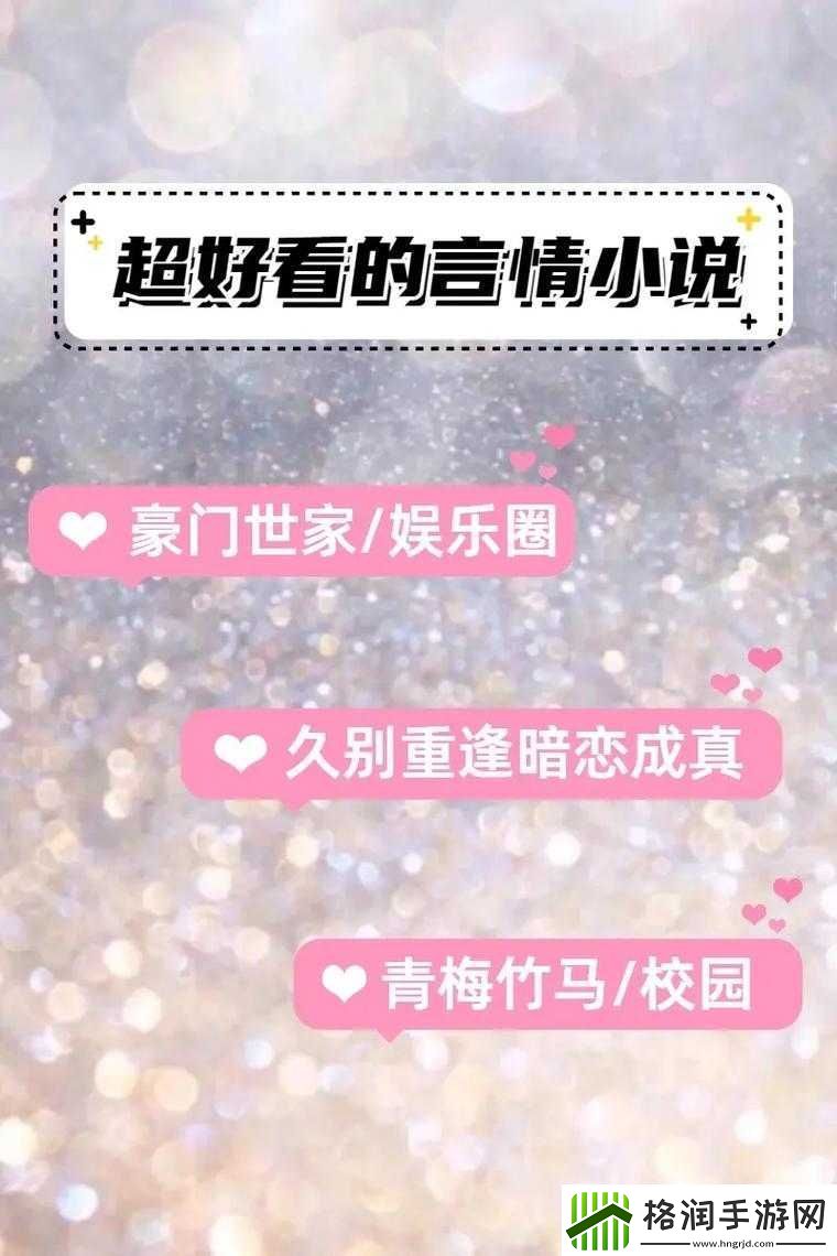 竹马
