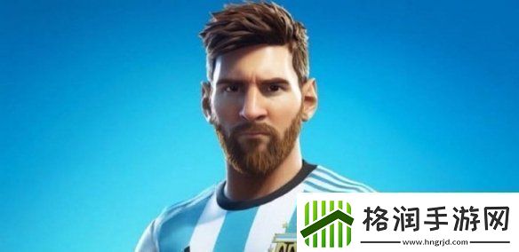 梅西正式登陆堡垒之夜