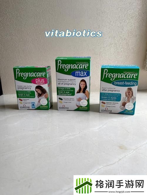 “维他命孕妇”闹哪样创新别逗了!