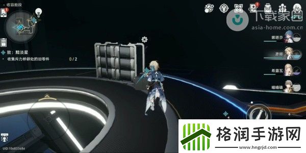 崩坏星穹铁道钻石与铁锈成就解锁攻略