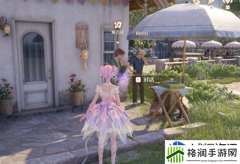 竞技场争夺胜利法