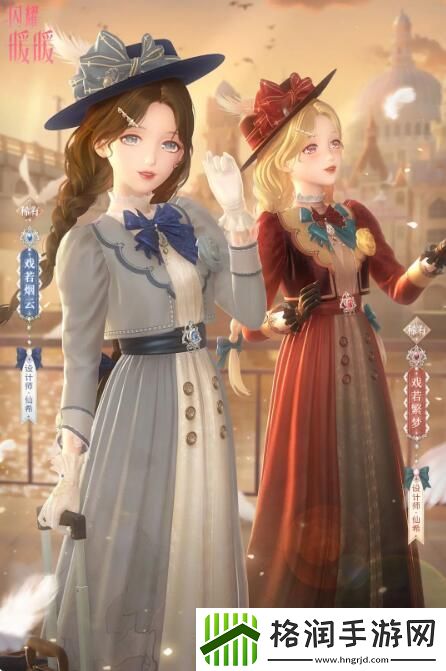 闪耀暖暖戏若烟云