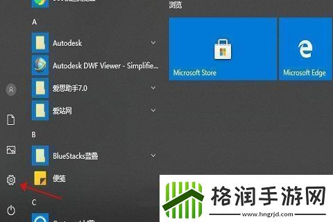 win10右键文件夹一直转圈圈卡死
