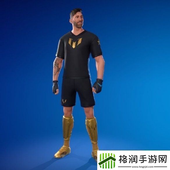 梅西正式登陆堡垒之夜