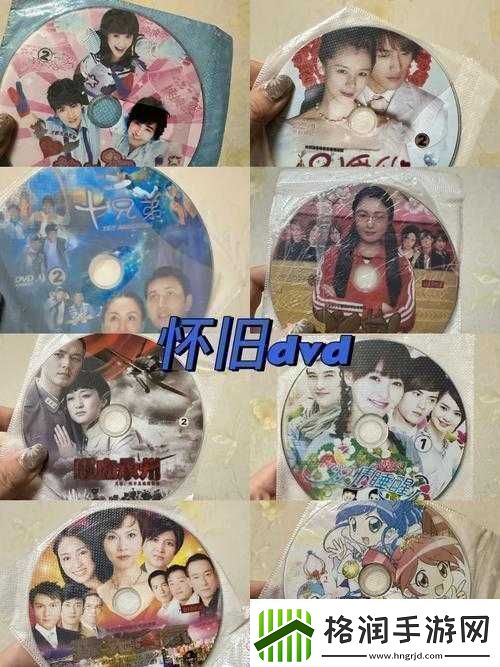 dvd