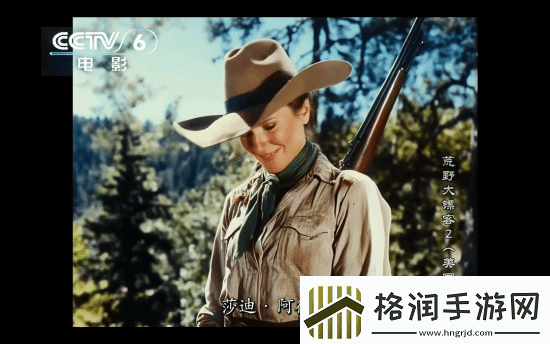 玩家用AI生成荒野大镖客