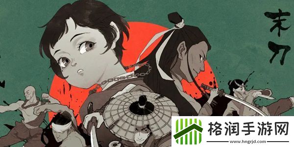 末刀最终boss打法攻略