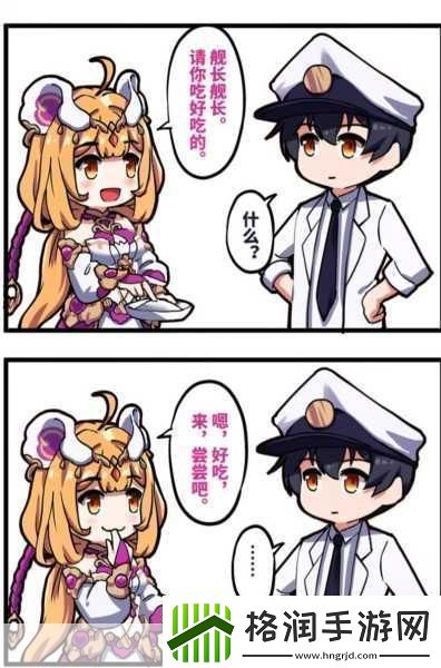 崩坏3常见问答全解析