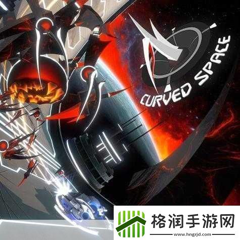 揭秘黑潮之上的时空扭曲者