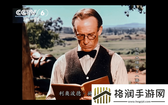 玩家用AI生成荒野大镖客