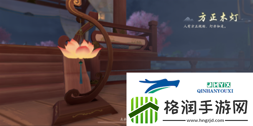 浮生忆玲珑府邸怎么解锁