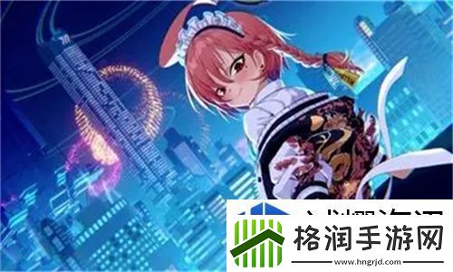 日产魅力大揭秘