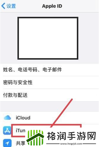 美易picsart如何取消自动续费