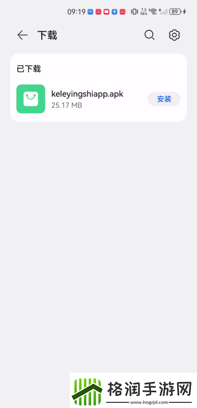 可乐影视最新版下载安卓