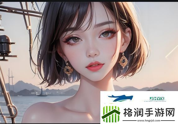 竹马是消防员这种职业能给他的生活带来哪些影响和变化