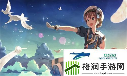 皇家共享小公主楚欢