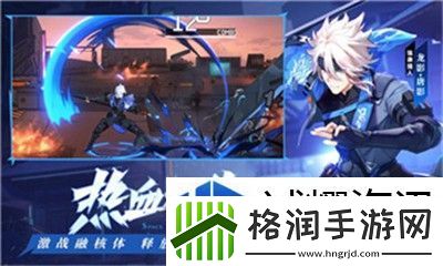 取胜关键的道具