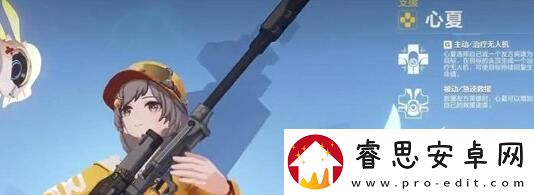 卡拉彼丘武器选择建议