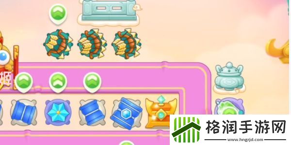 保卫萝卜4周赛2023.8.4介绍